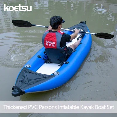 KOETSU 1-2 Persons Inflatable  - огляд і ціна Fishing Boat Paddle