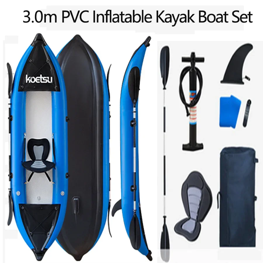 KOETSU 1-2 Persons Inflatable  - огляд і ціна Fishing Boat Paddle